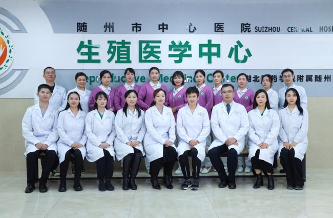 受孕多久能测出来