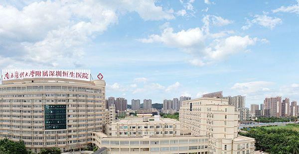 天津妇产中心预约挂号